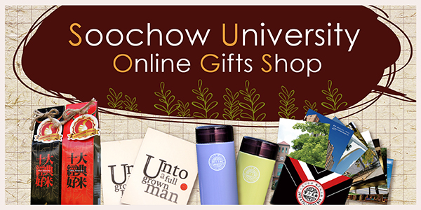 Link to Online Gifts Shop
