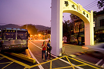 the school bus pass through the school gate